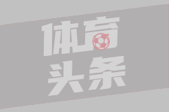 2024年05月18日 中冠分组赛第1轮 江苏南房东晟vs上海长宁三菱
